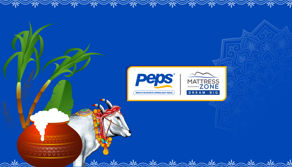 Pongal mattress offers